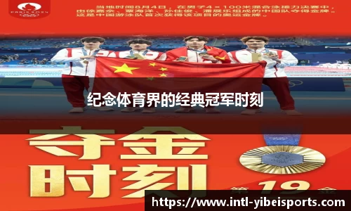易倍体育平台