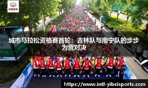 易倍体育官方网站