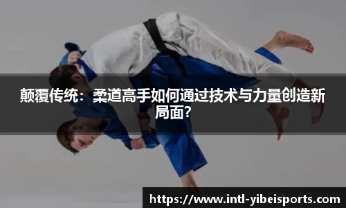易倍体育平台