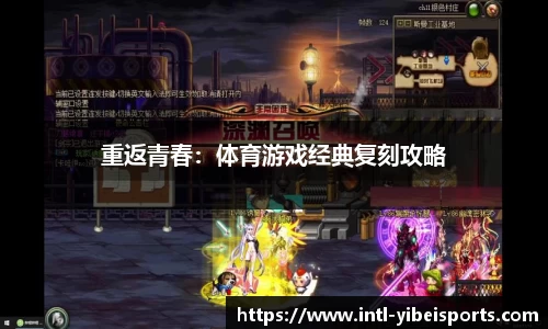 易倍体育官网