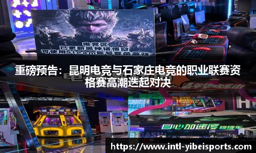 易倍体育官网