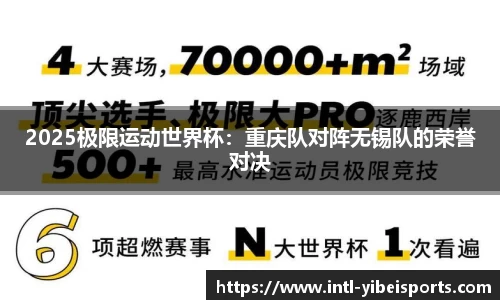 易倍体育
