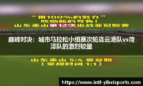 易倍体育官网