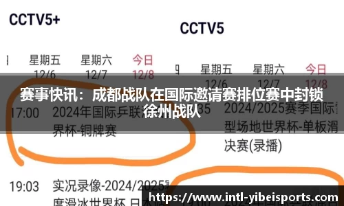 易倍体育平台