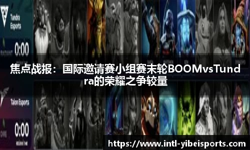 易倍体育官网