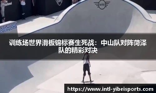 易倍体育官网