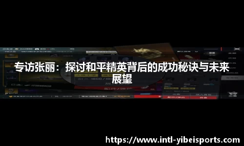 易倍体育平台