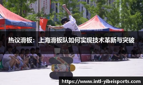 易倍体育官网