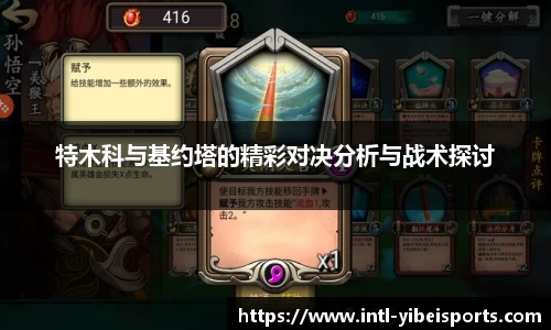 易倍体育