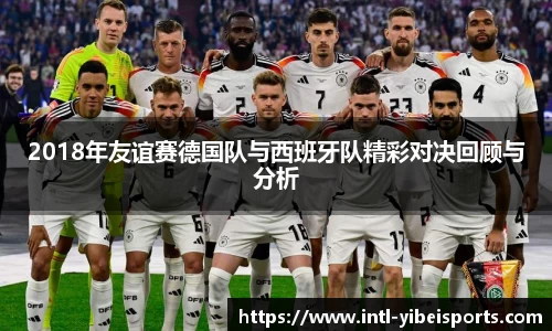 易倍体育官方网站